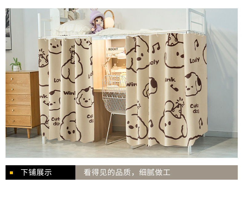 7155566f-c86e-443f-ade3-9179cf43ed7f.jpe