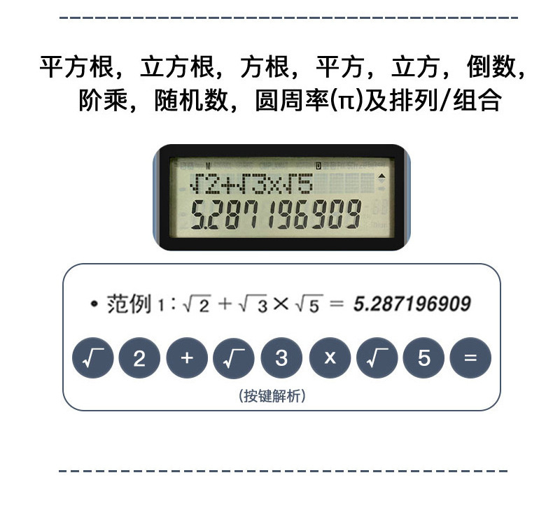 详情页1_11