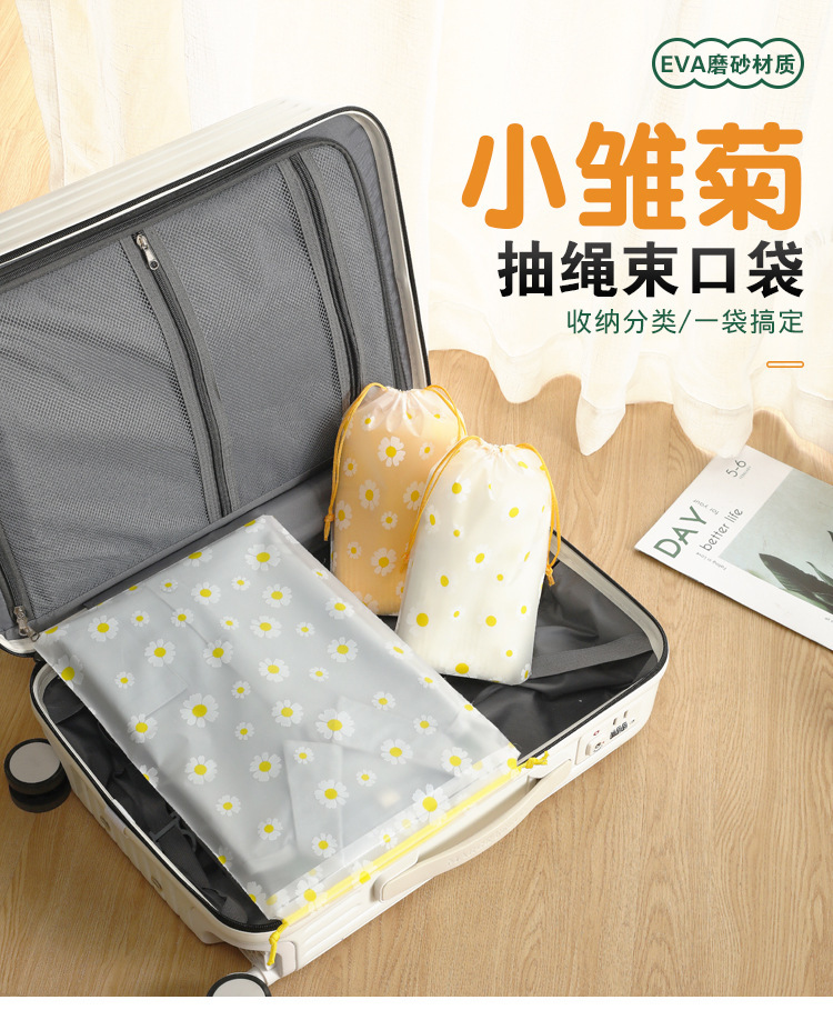 O1CN01QsKyWR24zeA8Aekys_!!2206