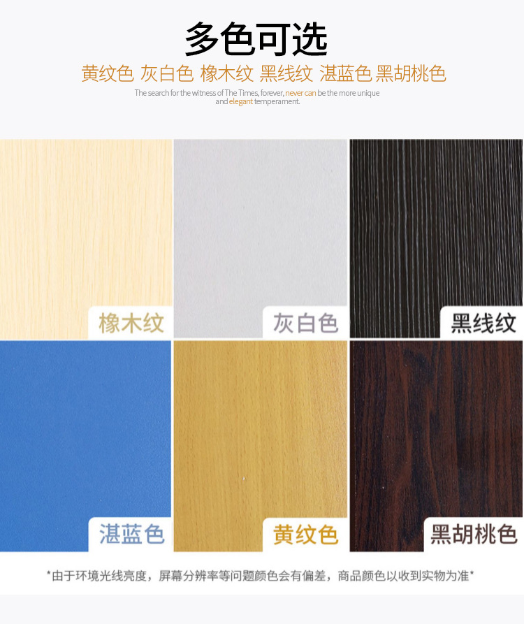 口子架办公桌_07