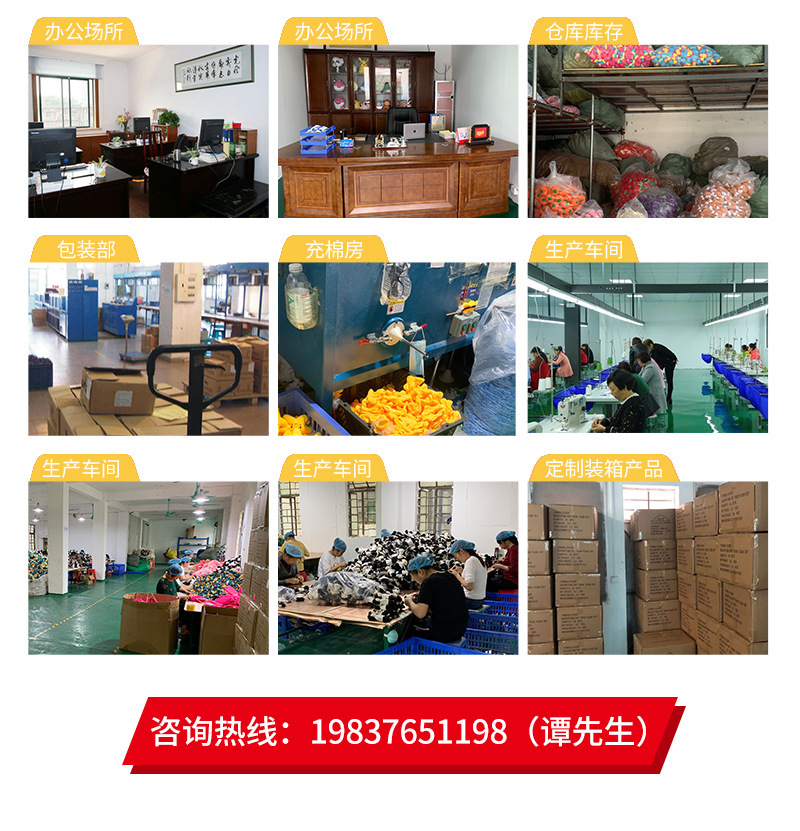 O1CN01C87lc1283G6CWeE7w_!!2211