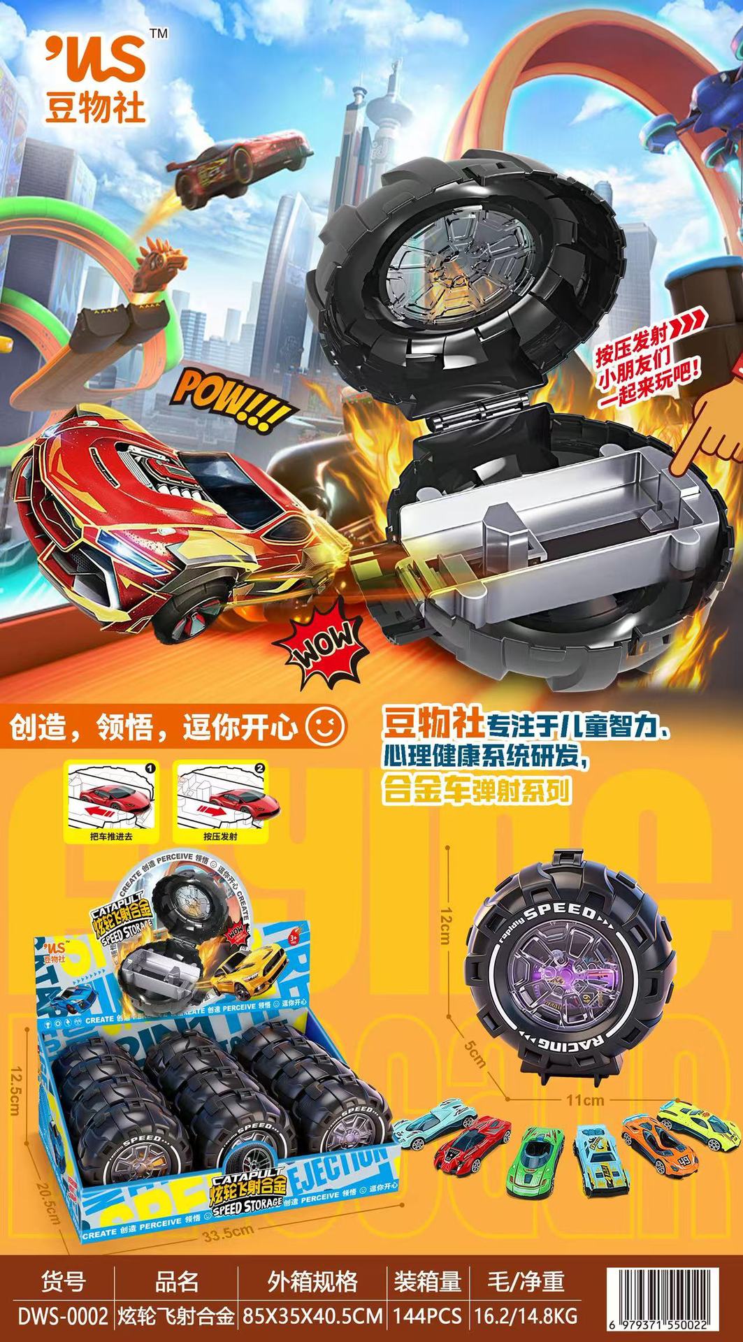 微信图片_20260309094035_838_376