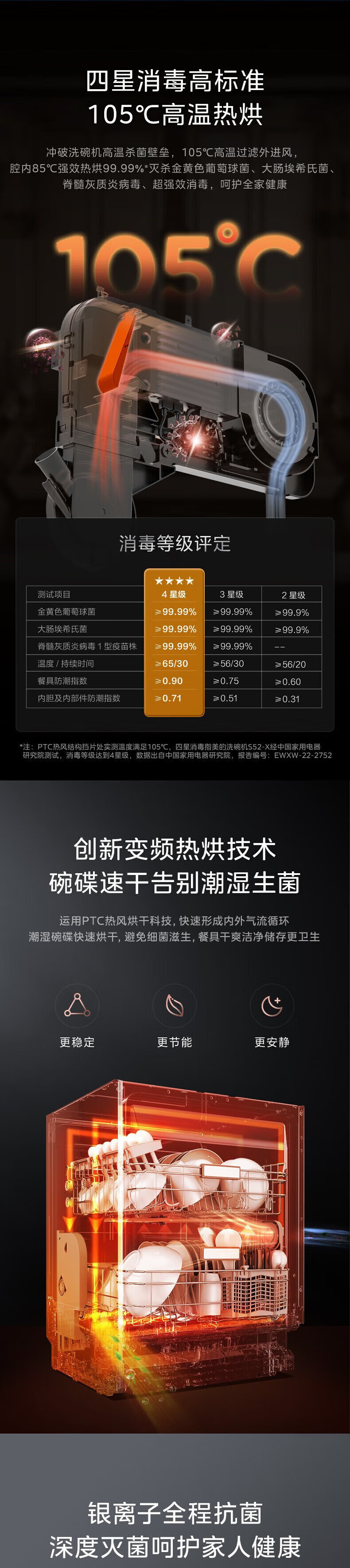 3bf6058d-946f-428d-bbc7-51c5e14d998e.jpe