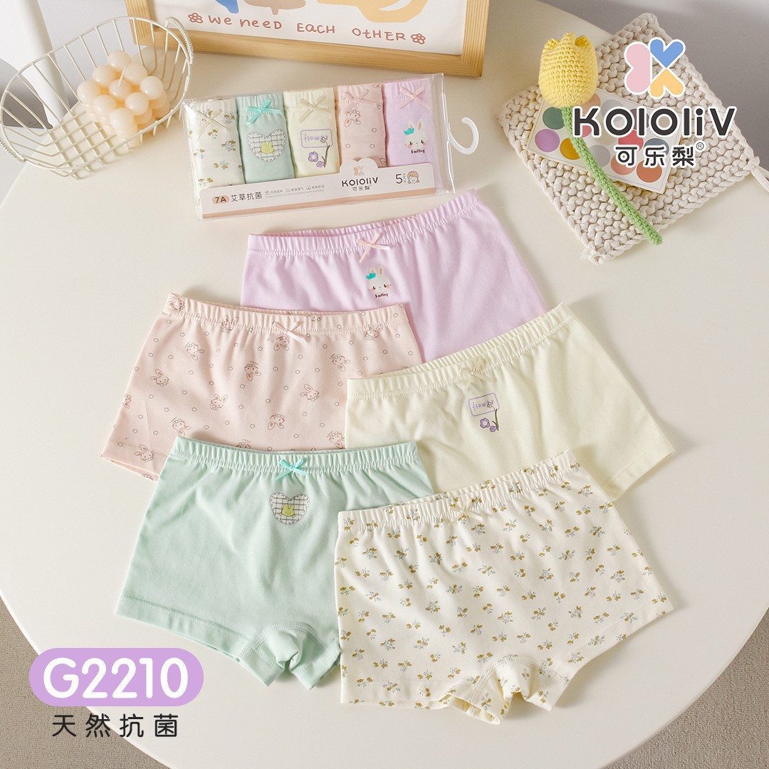 O1CN01gOSO2P1Ln8wZLaNsN_!!9972