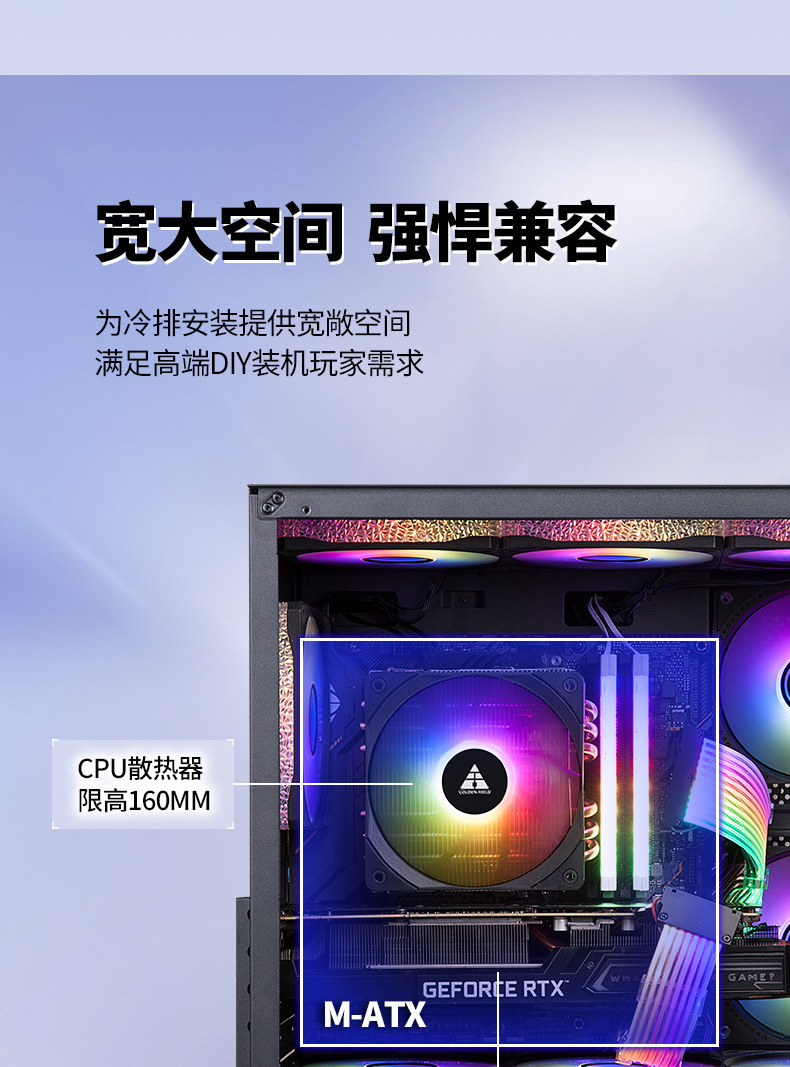 金河田预见海景房- (7).jpg