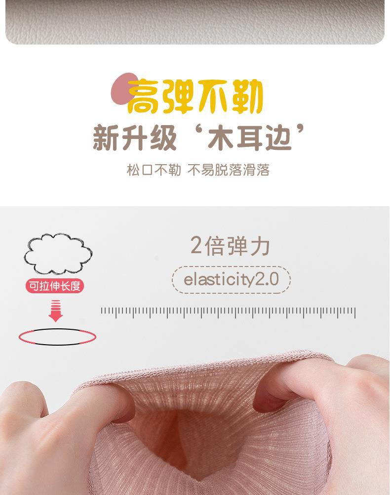 8027-半身木耳边（小童）_03.jpg
