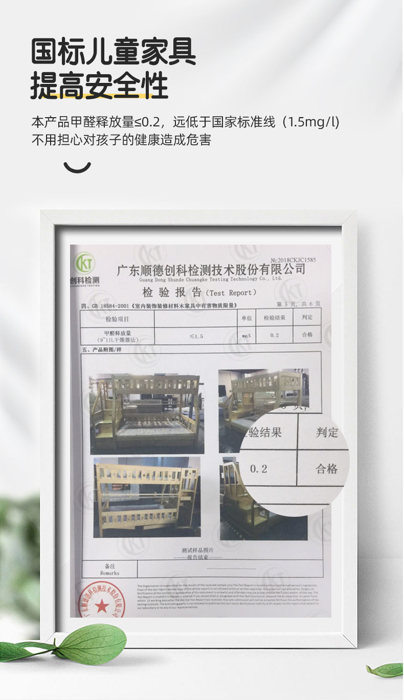 247fb0ca-5e49-4a90-8b0f-c9380b20e913.jpe