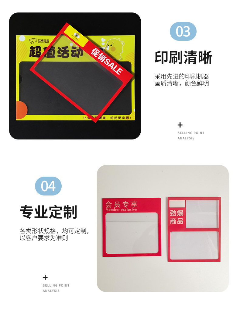 最新详情_05.jpg