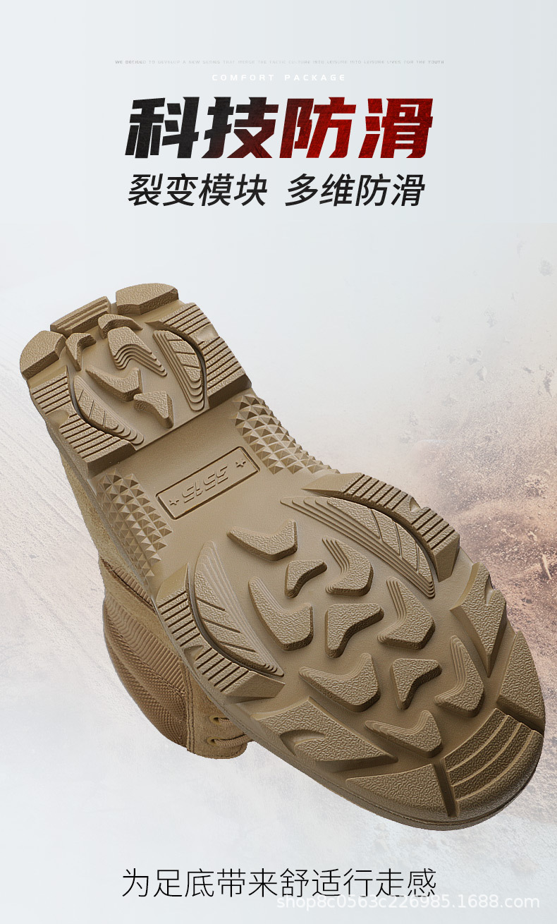 详情_07.jpg