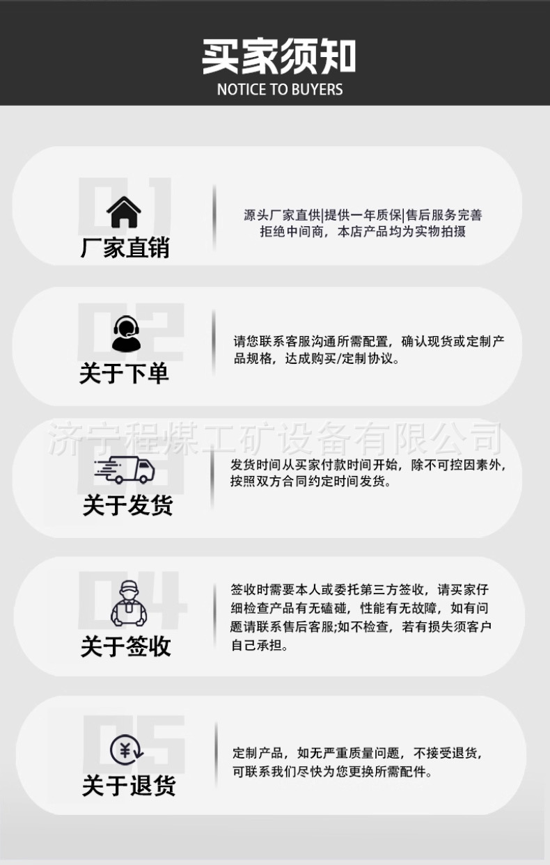 中空液压扳手详情页_10.jpg