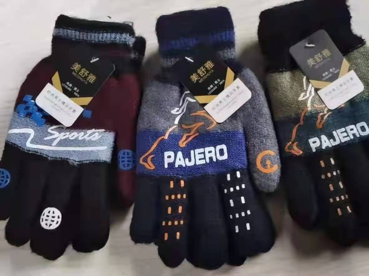 微信图片_202112101649546