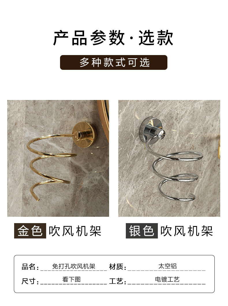 详情7.jpg