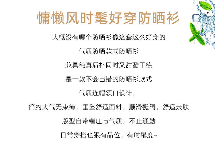 e02b3472-a84b-43ce-8665-7aae2143821c.jpe