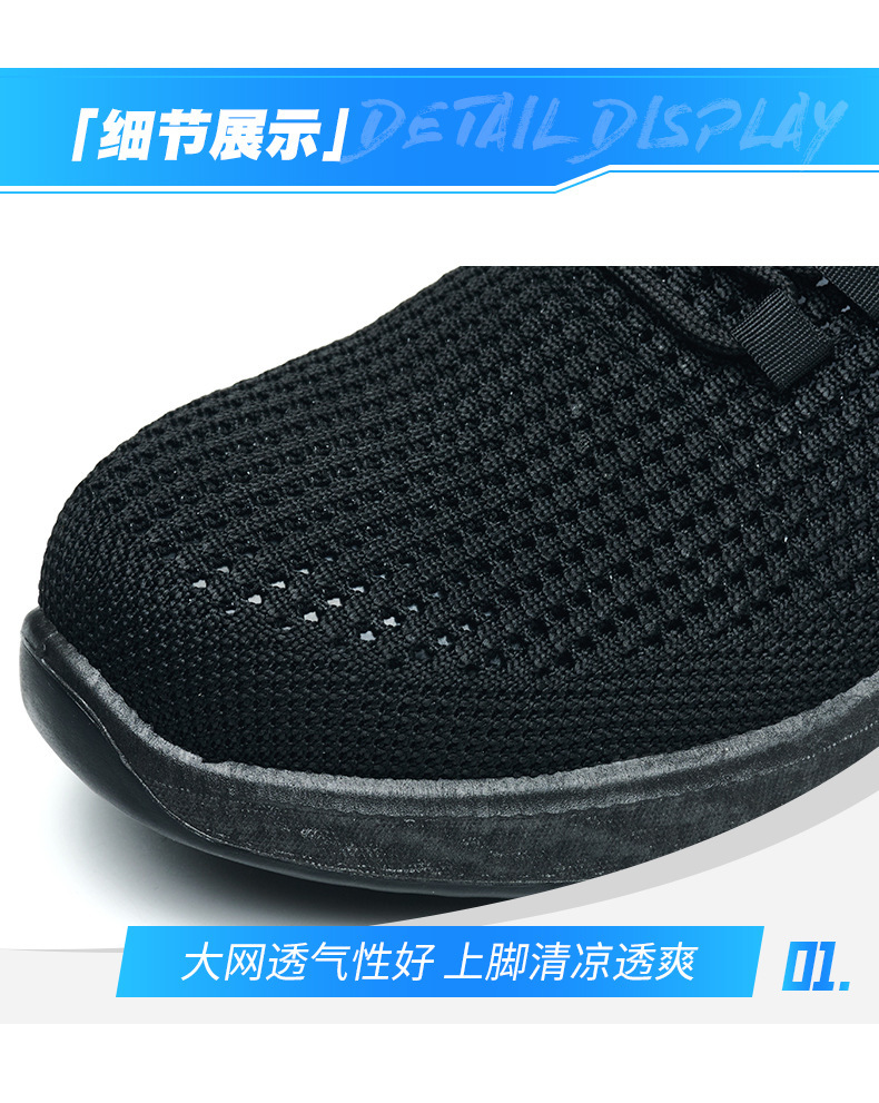 详情图片_13.jpg