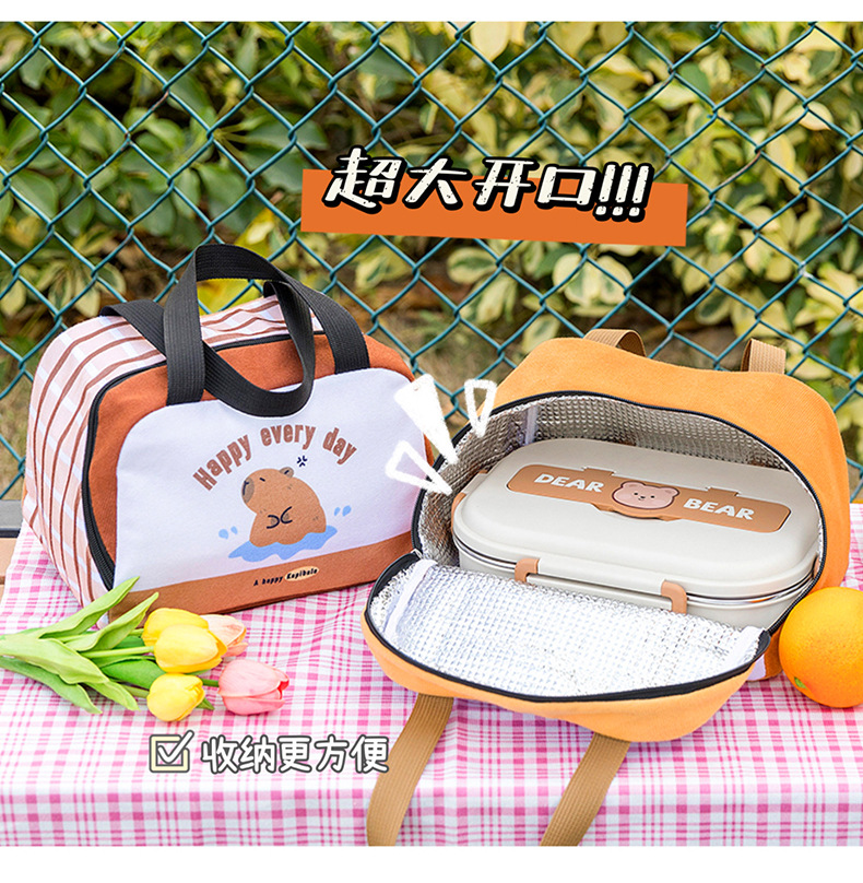 撞色卡通饭盒袋_10.jpg
