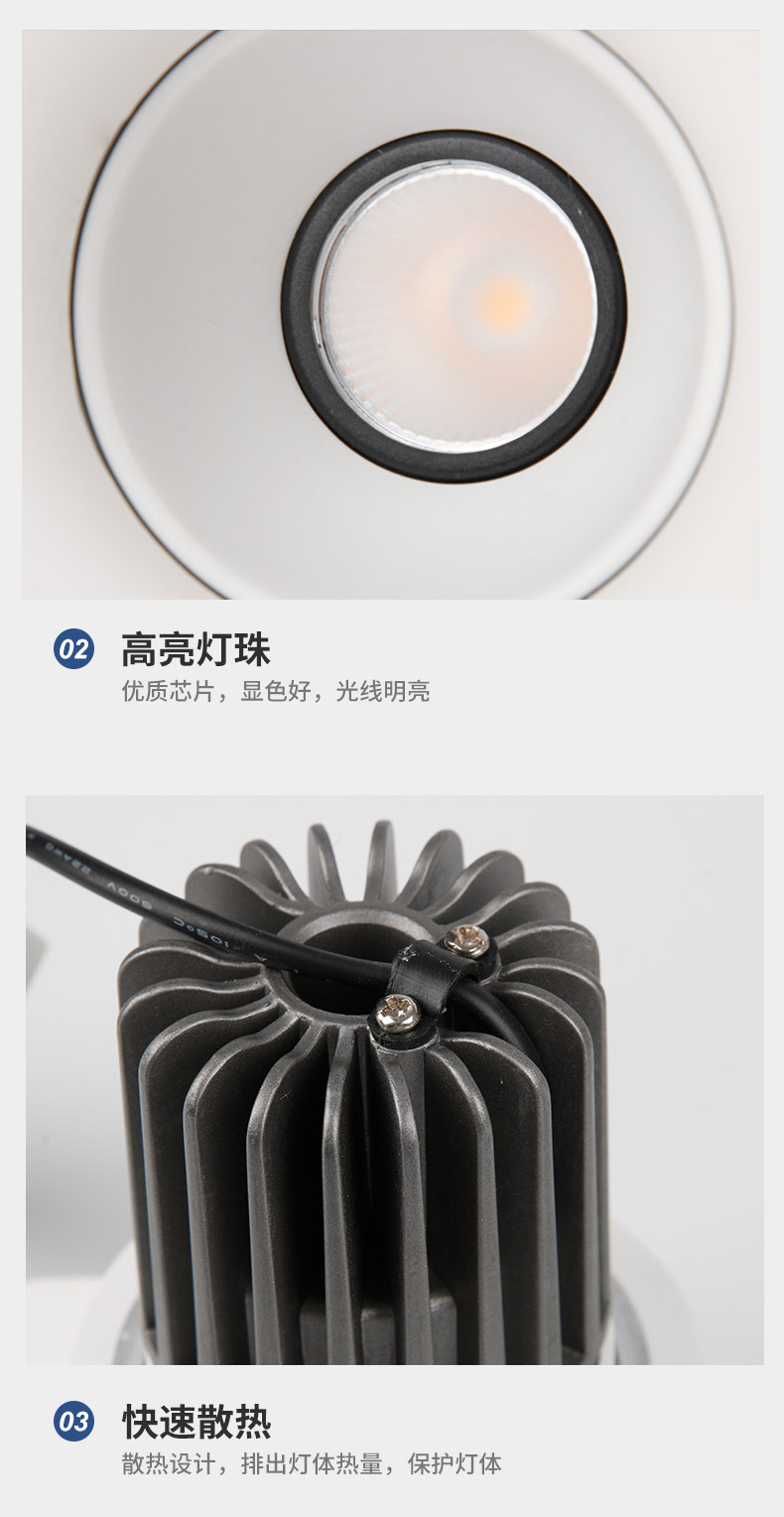 详情页_10