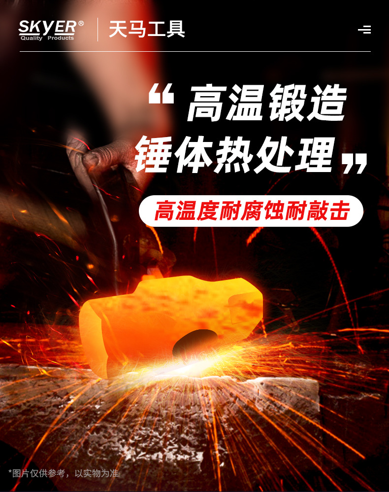 详情_04