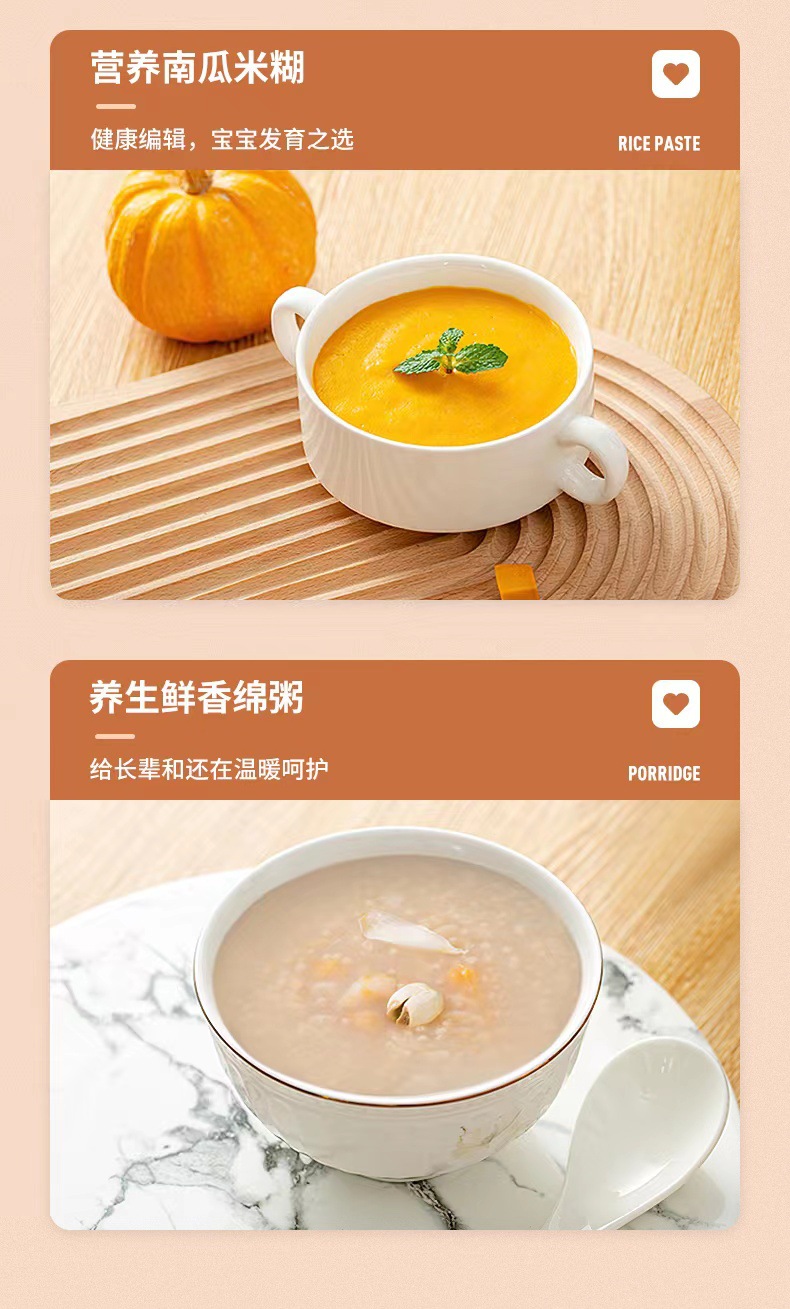 微信图片_20230320084421