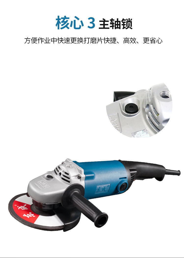 详情图片_06.jpg