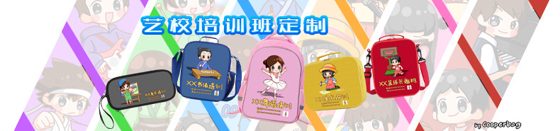 安瑞达 艺术定制 详情引流