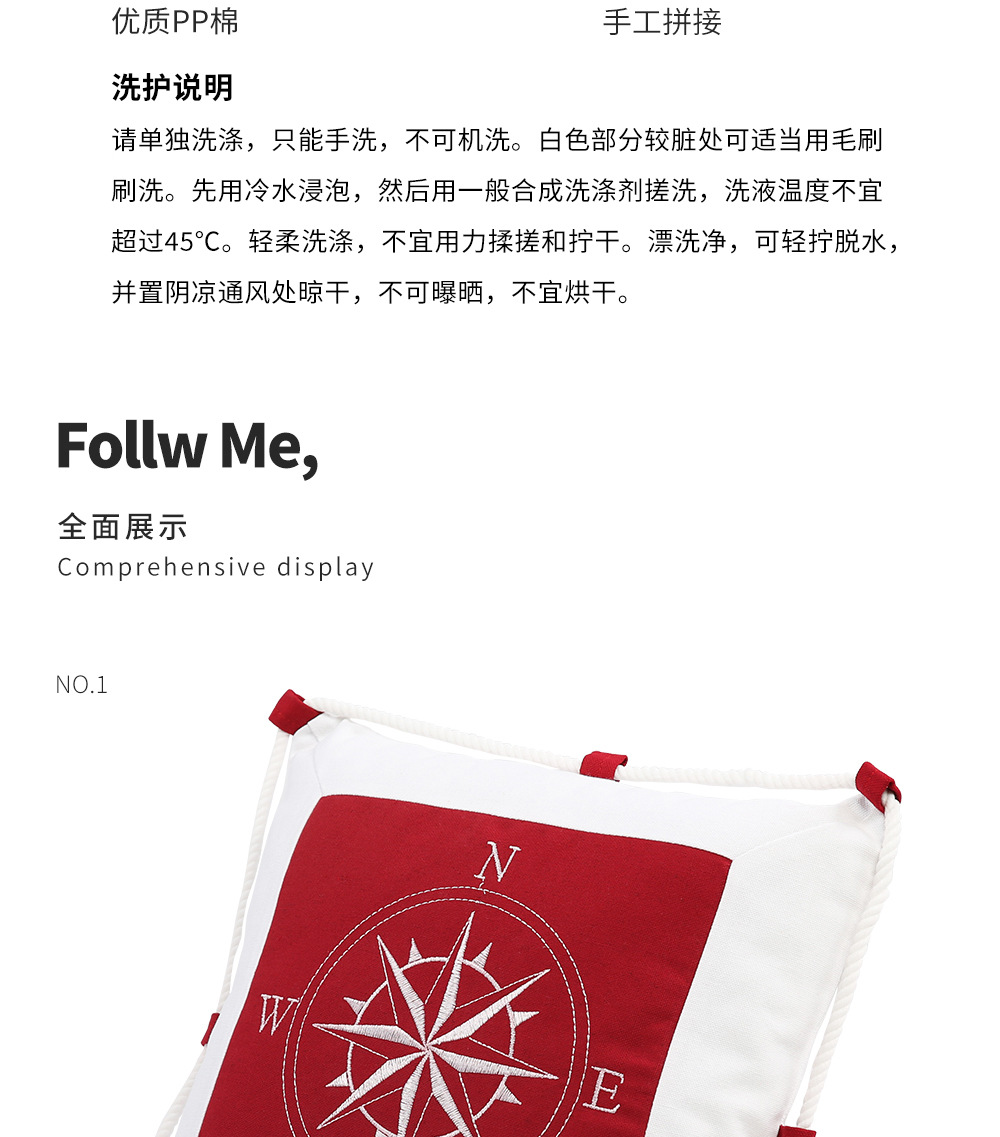 棉绳帆布抱枕详7.jpg