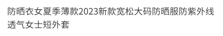 5f22e0f7-8263-4c7f-a639-8943fdd609c5.png