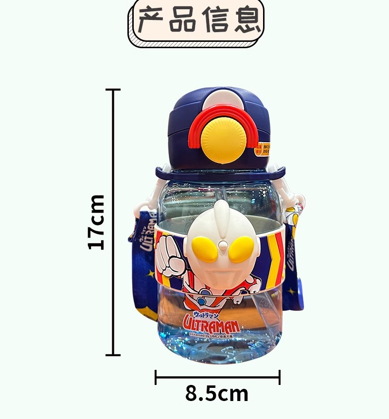 O1CN01d88jL61XiMC6yk2mc_!!2211