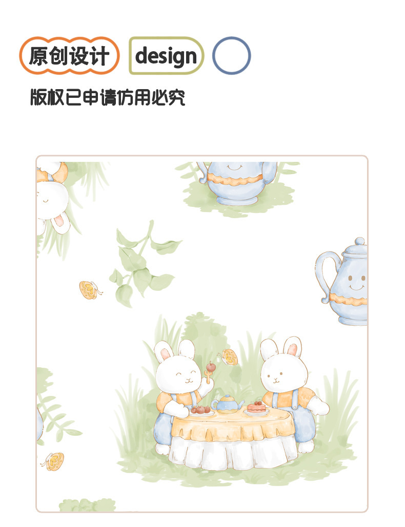 详情_05.jpg