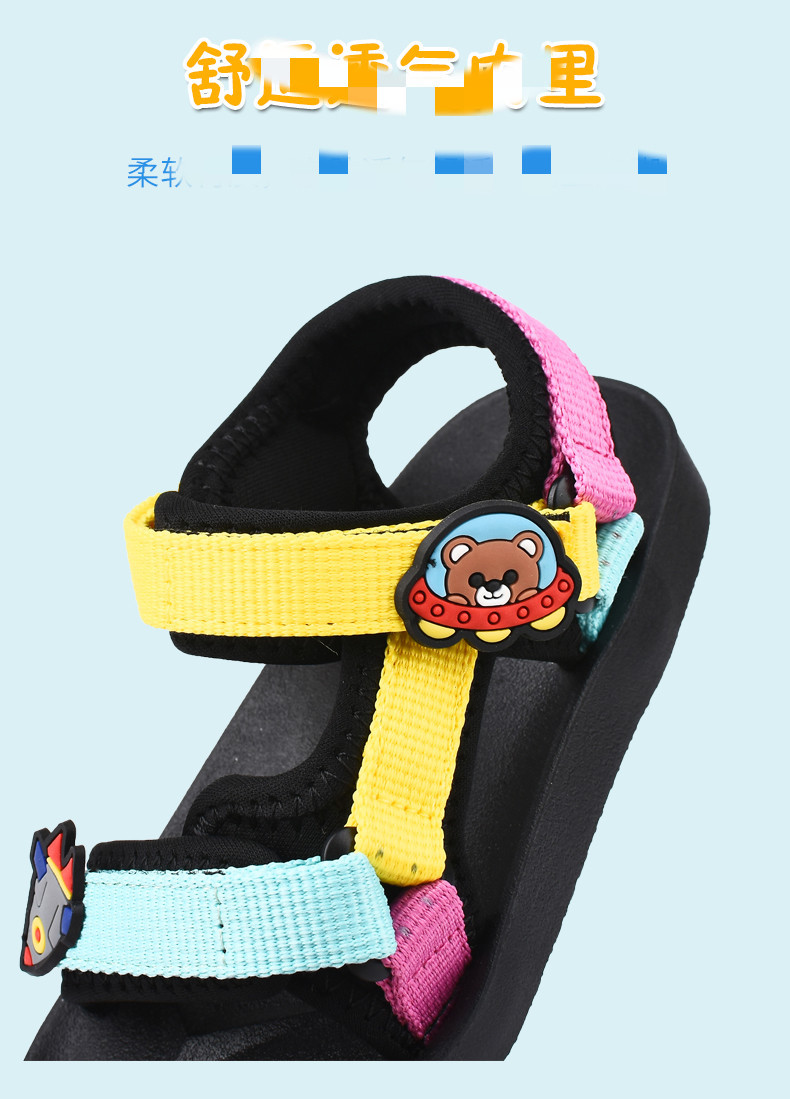 儿童凉鞋_10_副本