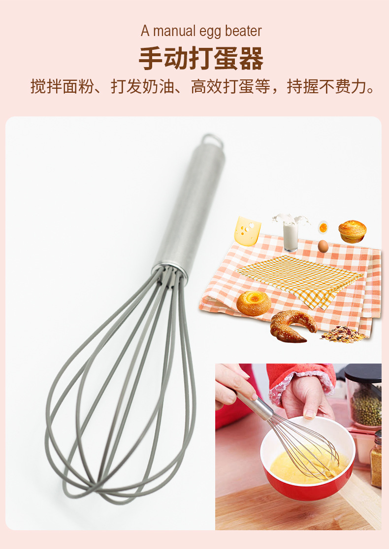 厨房好帮手-四件套_04.jpg