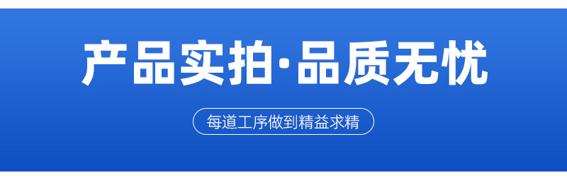 华连详情(12)_08