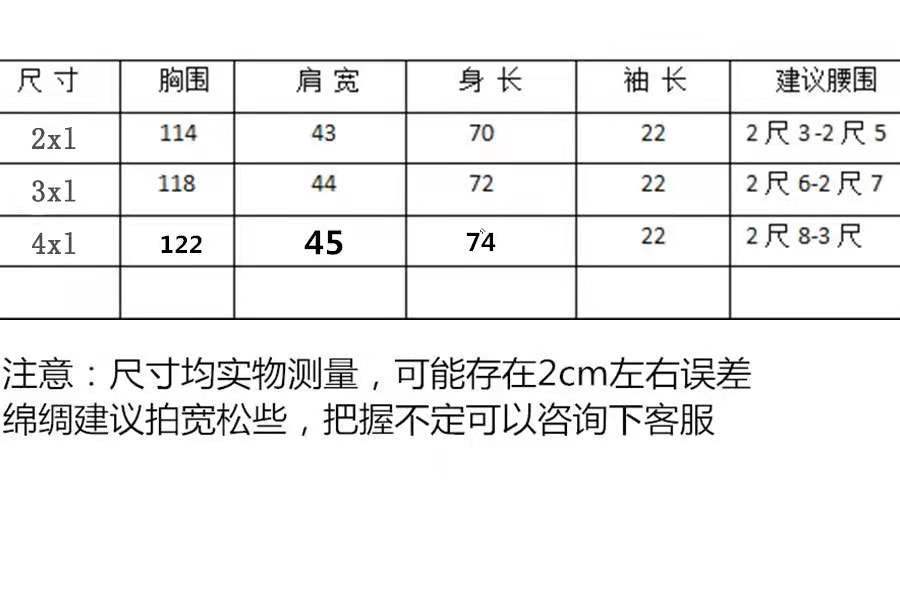 微信图片_20210606092752.jpg