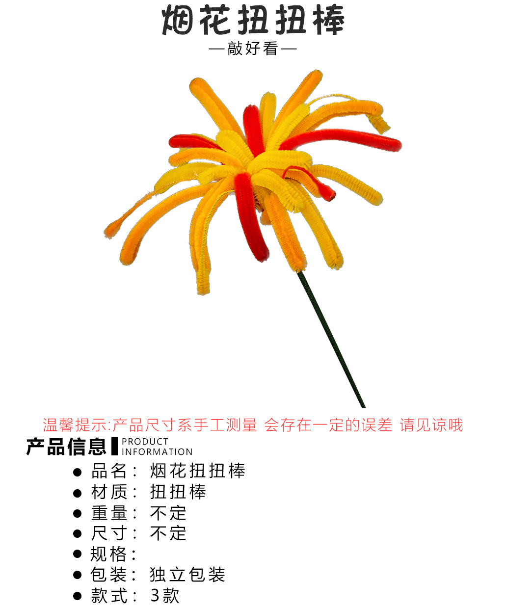 详情页1519上.jpg