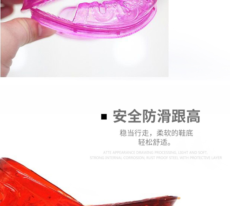 家用拖鞋.jpg