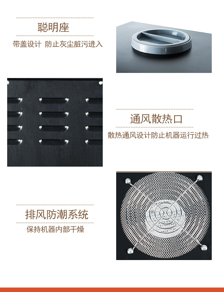 D-30S详情_17.jpg