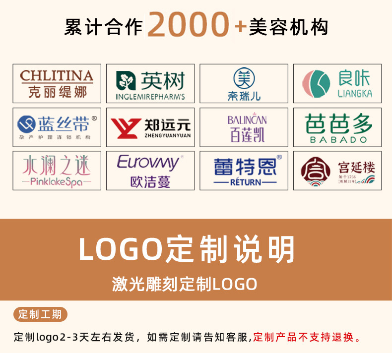 毛巾详情_06