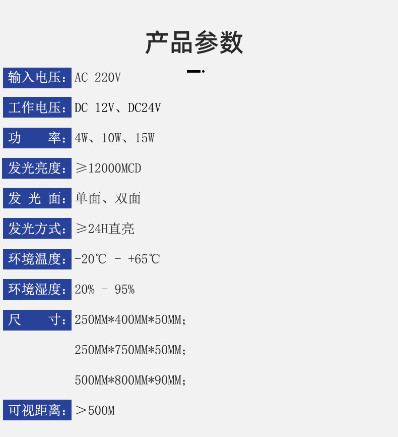 详情_04.jpg