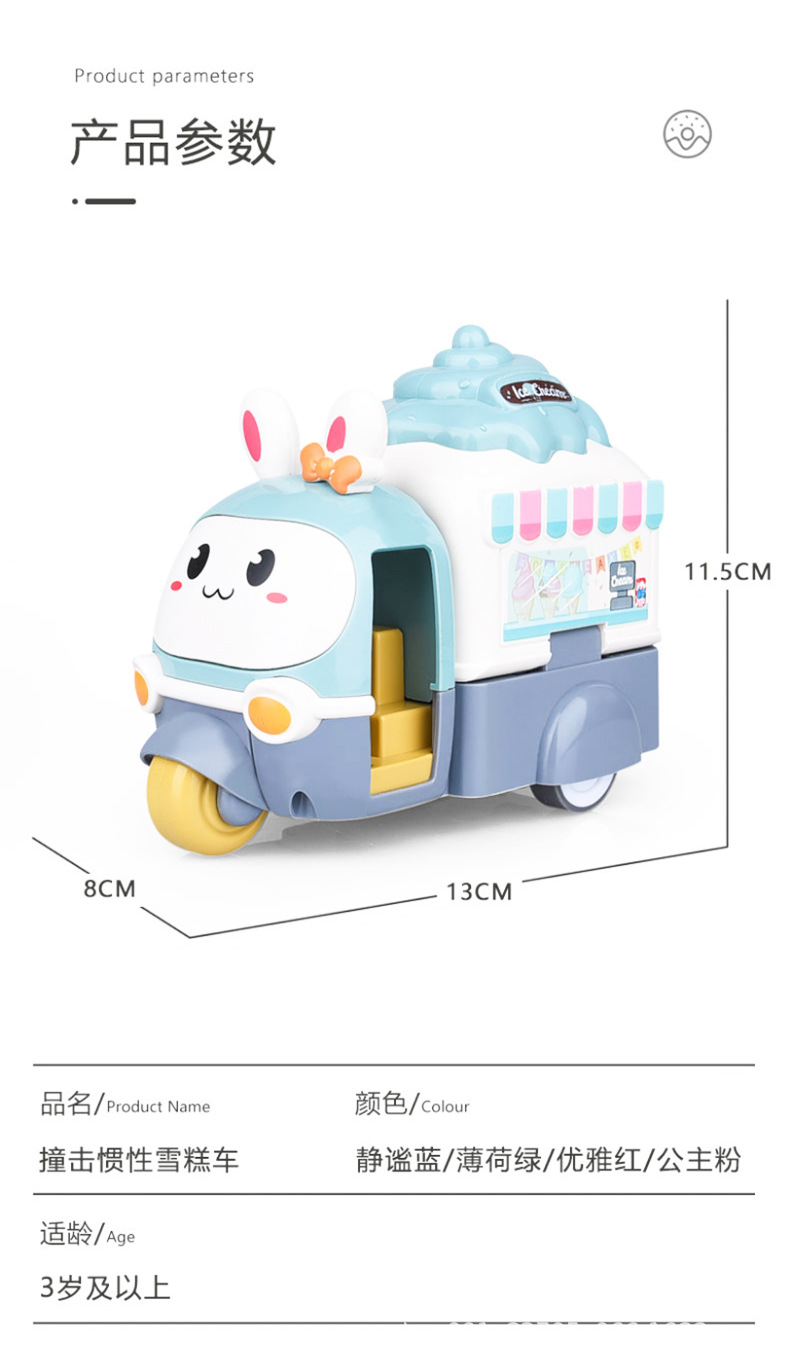 详情_08.jpg