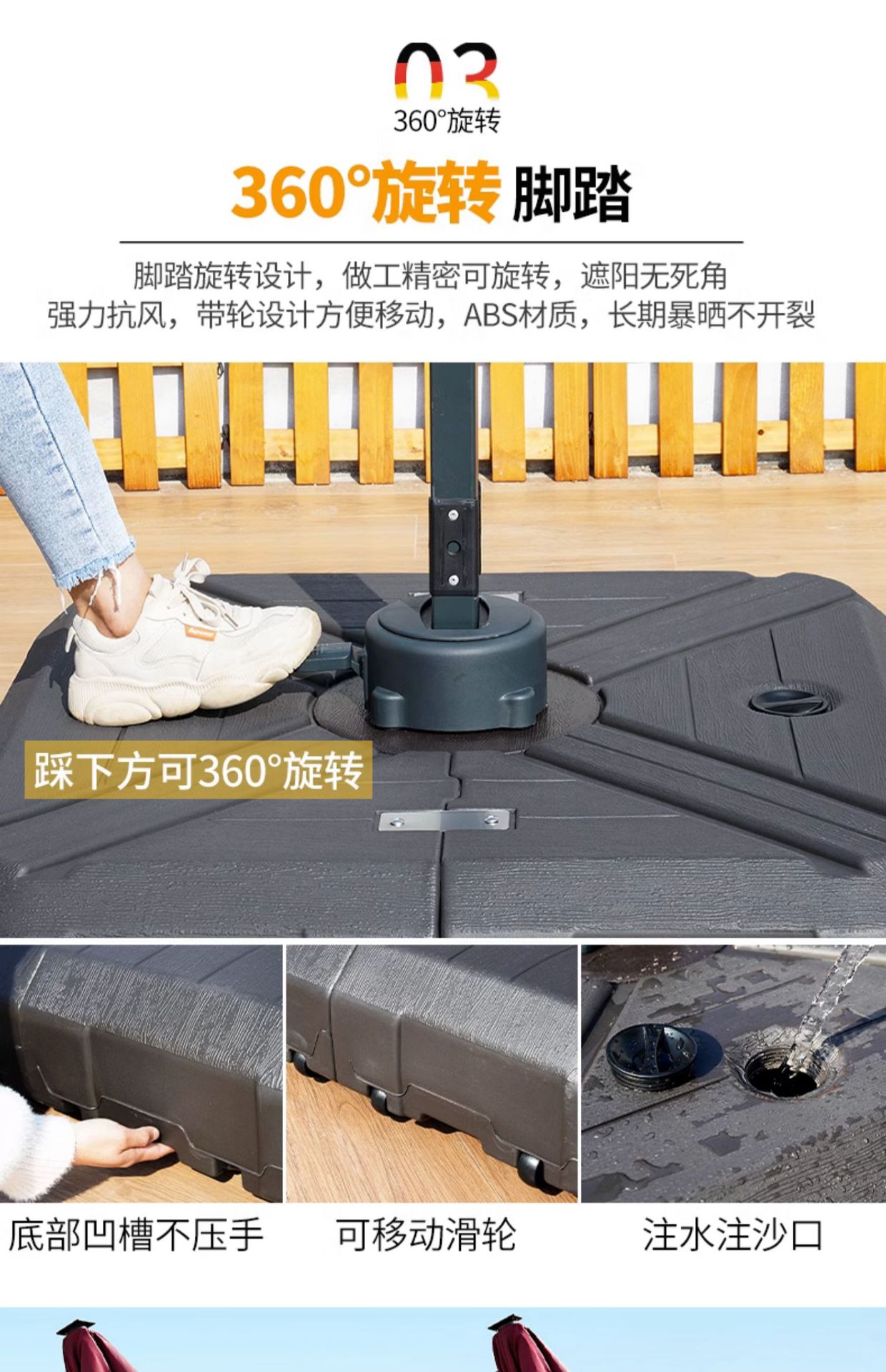 宝贝详情图33.jpg