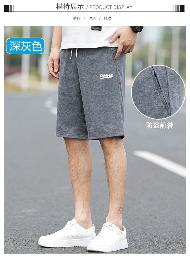 4D7E86D755915775E2E12908C4BF47