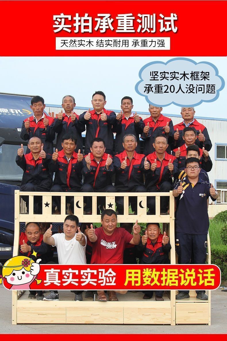 一键上货_20250603125614