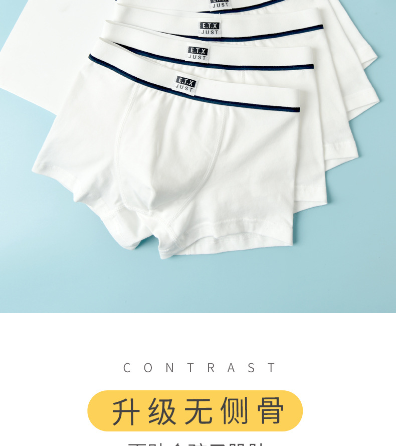 详情_05.jpg