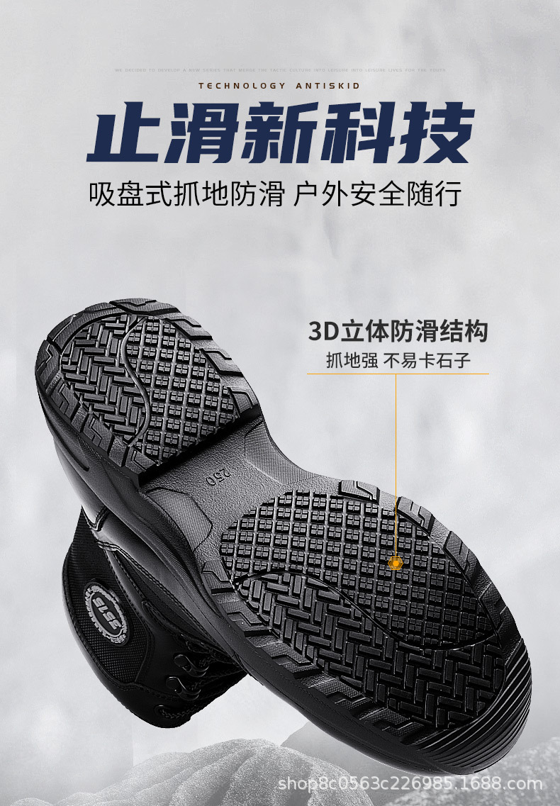 详情页_05.jpg