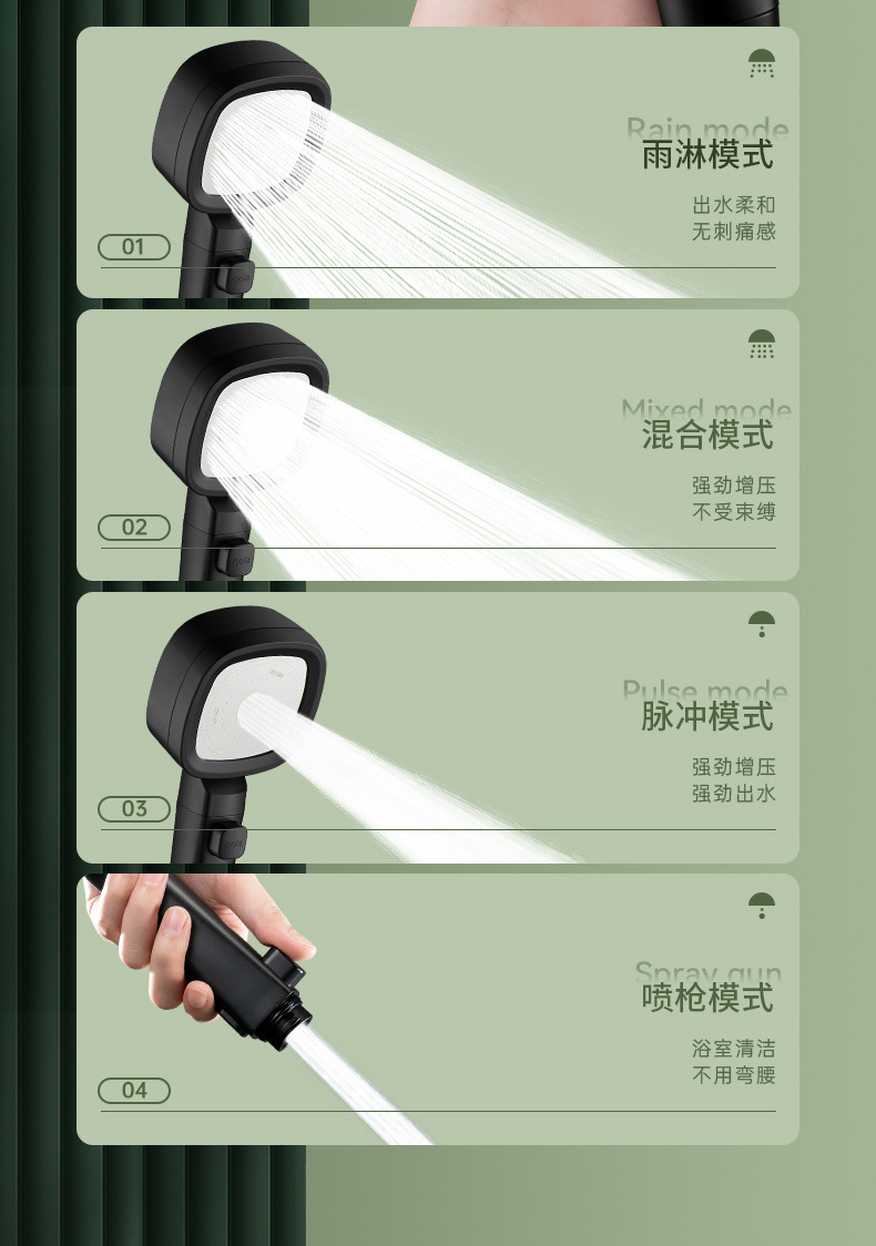 30dc1032-e849-4476-8d26-31893f622aab.jpe