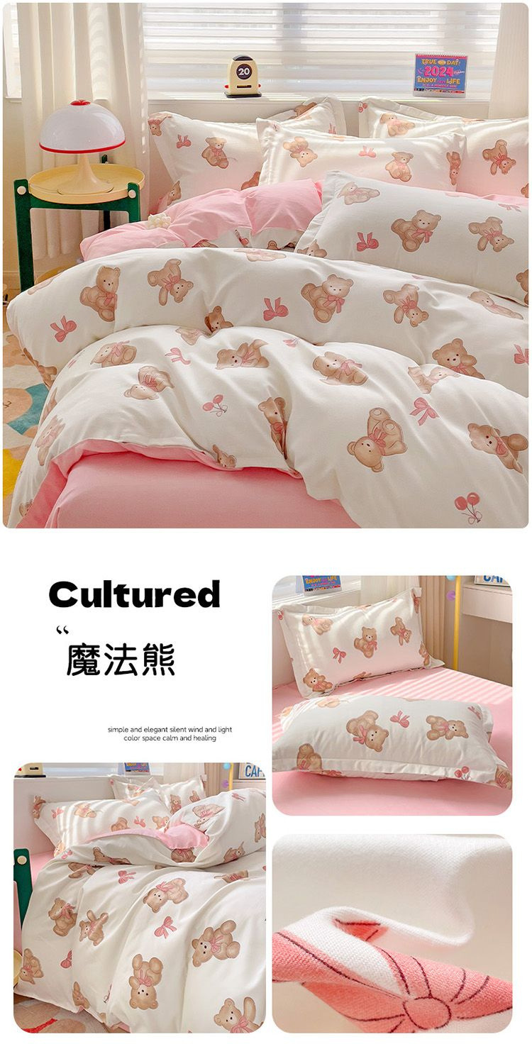 a75b0352-cb58-40e2-8d4d-9ecd0b0d1ecb.jpe