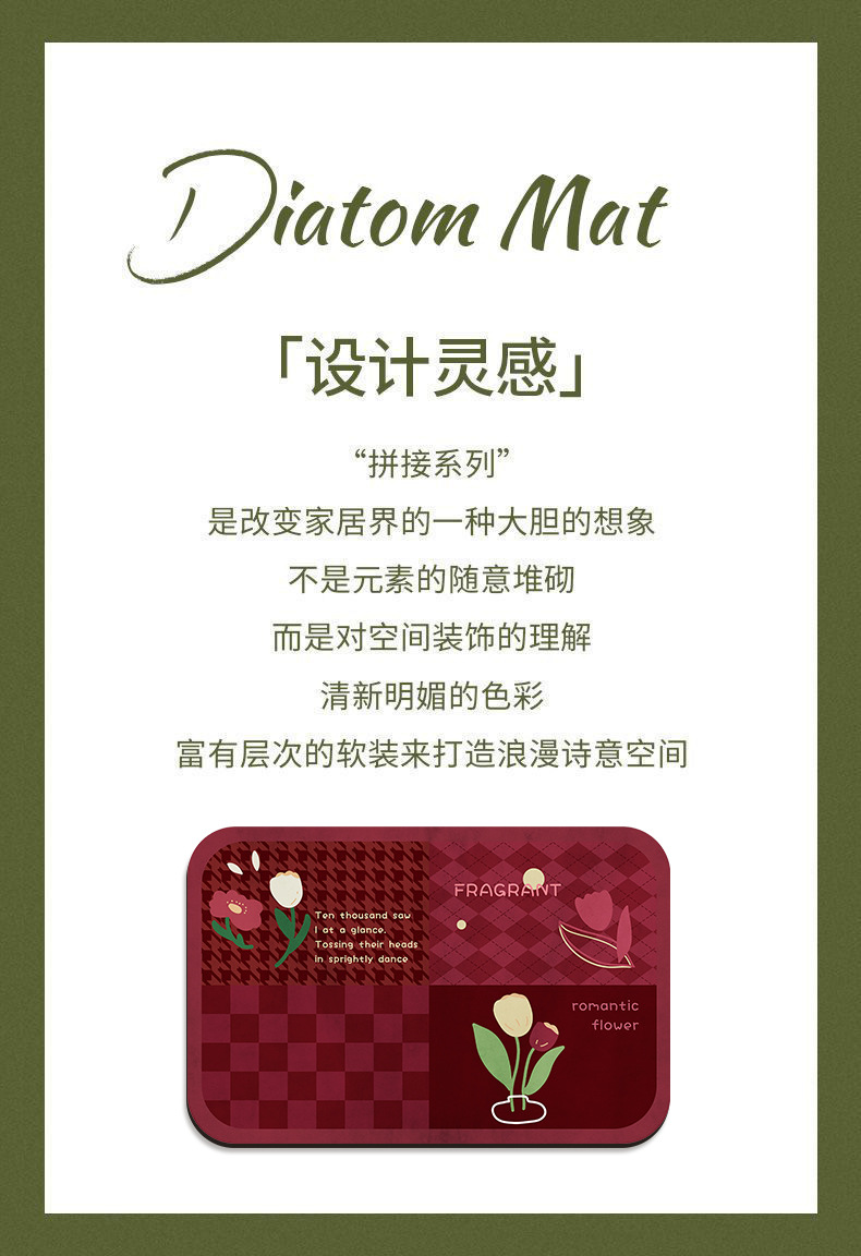 详情图_3.jpg