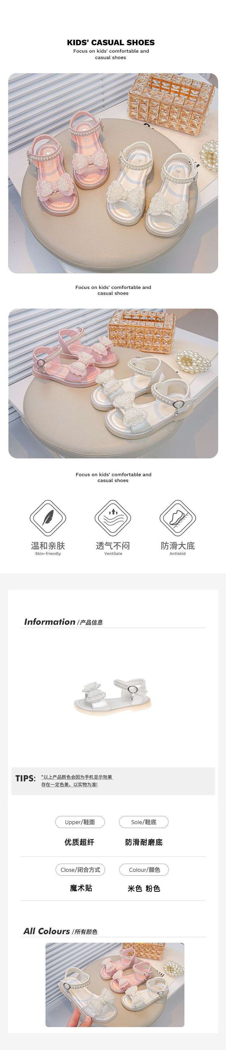 3fa3bc3d-f589-4077-9979-0ed2d21f28b6.jpe