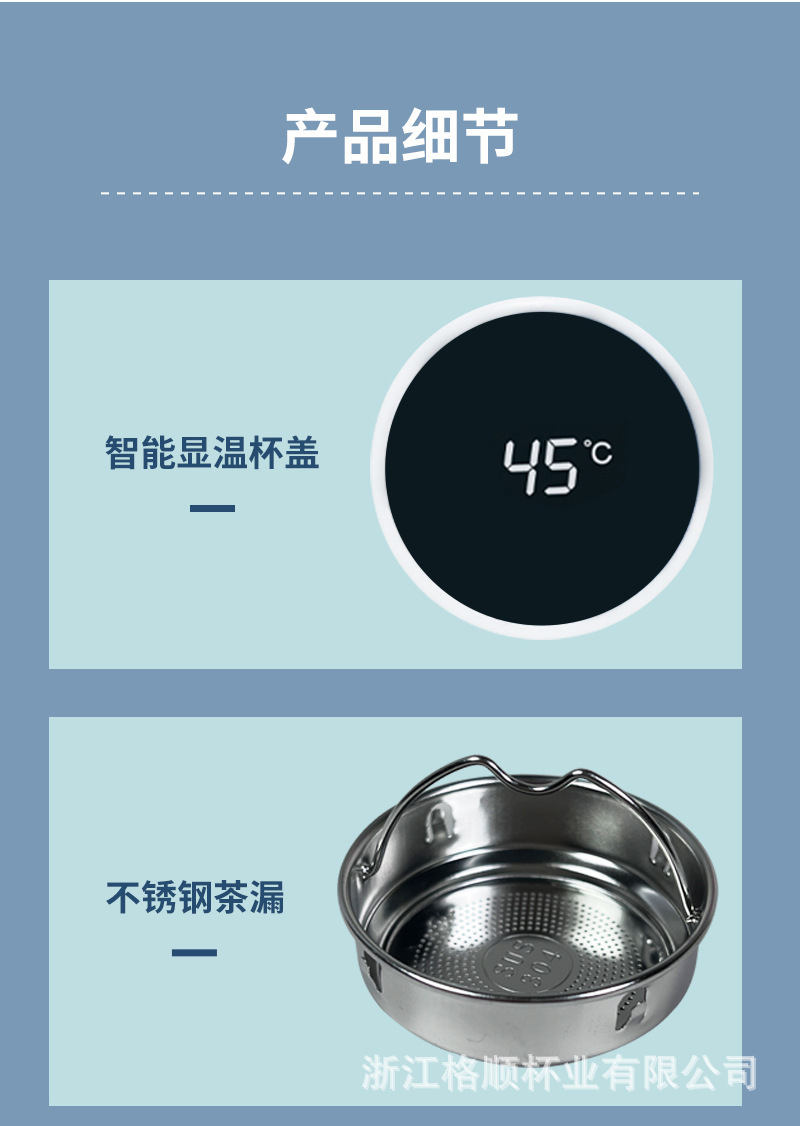 详情-11.jpg