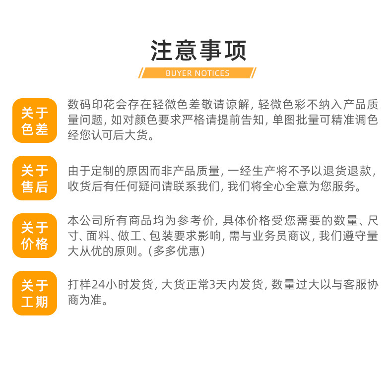 O1CN01M2Kyzd1X0O0GWo2Lv_!!2208