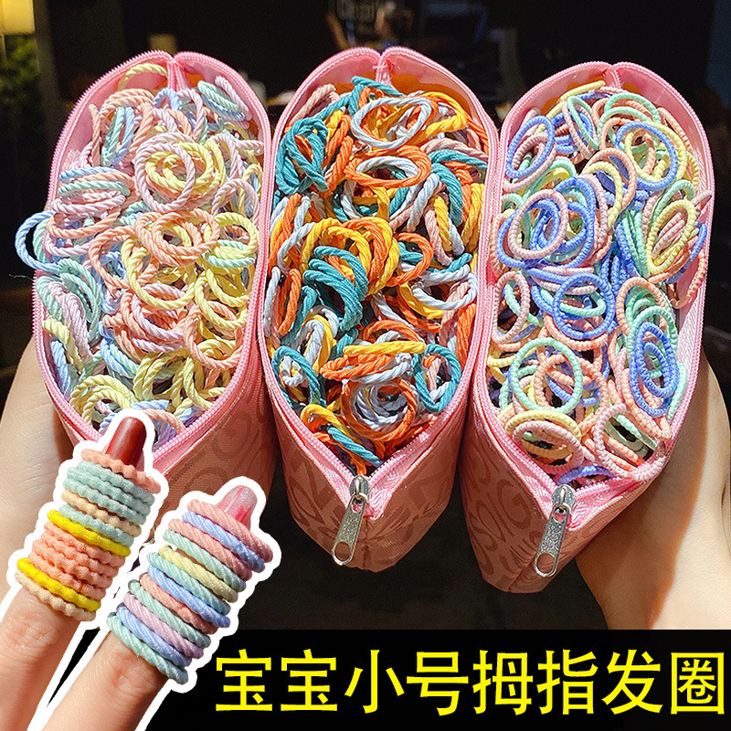 儿童螺旋小圈